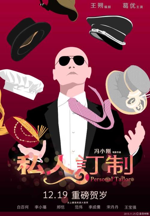哪里可以制作纽约大学文凭毕业证